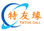 济南电销机器人_济南智能电销机器人【上海特友缘网络信息有限公司】